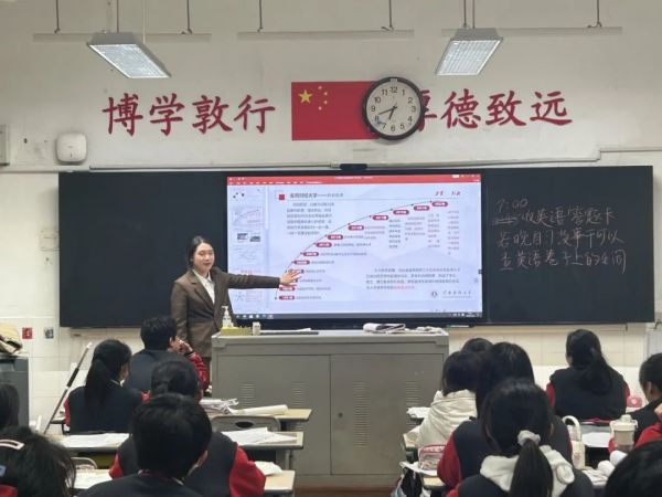 国际语言文化学院 汉语言专业2023级学生 邹林晓.jpg