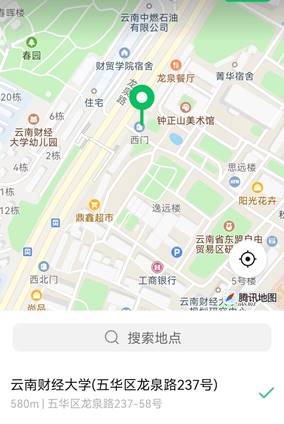 c7e0f64e0a6ca262c0807cdf82a01ac c7e0f64e0a6ca262c0807cdf82a01ac